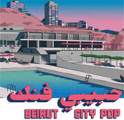 Habibi Funk 035: Beirut City Pop (Various Artists) , Various Artists