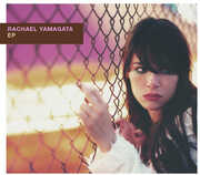 EP , Rachael Yamagata