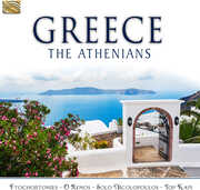 Greece (Various Artists) , Various Artists