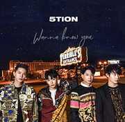 Wanna Know You (Type B) [Import] , 5TION