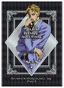 Jojo's Bizarre Adventure Set 5: Diamond Is Unbreakable Part 2
