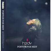 Portion (Incl. Booklet) [Import] , Hedy