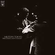 Miles In Tokyo [180-Gram Black Vinyl] [Import] , Miles Davis