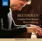 Complete Piano Sonatas , Boris Giltburg