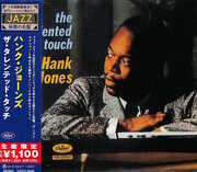 The Talented Touch (Japanese Reissue) [Import] , Hank Jones
