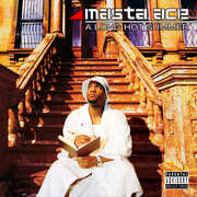 A Long Hot Summer , Masta Ace