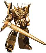 Kotobukiya - The Brave Fighter Exkizer - Great Exkizer (Gold-Plated Version)