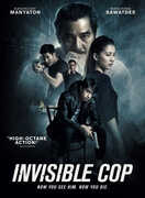 Invisible Cop 