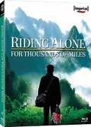 Riding Alone for Thousands of Miles [Import] , Shinobu Terashima