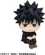 Megahouse - Jujutsu Kaisen - Lookup - Megumi Fushiguro (Culling Games Ver.) Figure 
