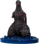 Banpresto - Shin Godzilla - Art Vignette - Godzilla (2016) 4th Form Come Ashore Image Statue 