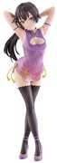 Alya Sometimes Hides Her Feelings in Russian - TENITOL TALL -Yuki Suou- Cheongsam ver. Figure 