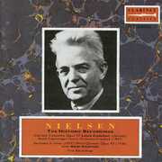 Historic Recordings / Various , Various Artists