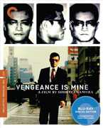 Vengeance Is Mine (Criterion Collection) , Chocho Miyako