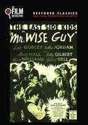Mr. Wise Guy (The East Side Kids) , Leo Gorcey