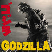 Godzilla (Original Soundtrack) 
