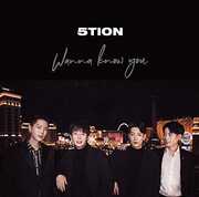Wanna Know You (Type C) [Import] , 5TION