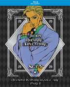Jojo's Bizarre Adventure Set 5: Diamond Is Unbreakable Part 2