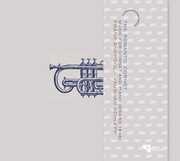 Romantic Cornet , Anepool Schlepp