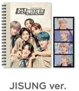 Commentary Book (Jisung) (incl. 104pg Commentary Book + Film Set) [Import] 