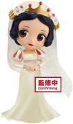 BanPresto - Q Posket - Disney Dreamy Style Glitter Coll. Vol.2  Snow White Ver. B 