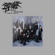 Fuse - Pioneer Photobook Version - incl. 80pg Photobook, 2 Logo Stickers, Postcard, Folded Poster + 2 Photocards [Import] , The Boyz