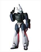 Kaiyodo - Patlabor - Mega Sofvi - Ingram Reactive Armor #1 Vinyl Figure