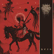 Heir , This Gift is a Curse