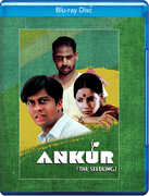 Ankur The Seedling , Shabana Azmi
