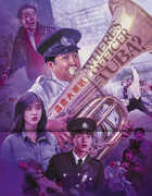 Where's Officer Tuba? , David Chiang