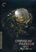 Empire of Passion (aka In the Realm of Passion) (Criterion Collection) , Kazuko Yoshiyuki