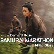 Glass: Samurai Marathon (Original Soundtrack) , Richard Hein