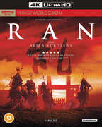 Ran [Import] , Tatsuya Nakadai
