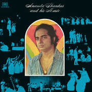 Ananda Shankar & His Music , Ananda Shankar