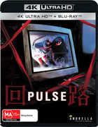 Pulse [Import] , Ian Somerhalder