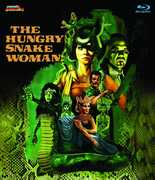 The Hungry Snake Woman , Suzzanna