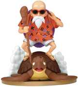 BanPresto - Dragon Ball - History Box - Kamesennin Statue 