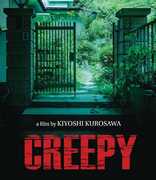 Creepy , Hidetoshi Nishijima