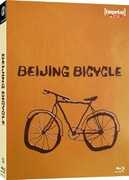 Beijing Bicycle [Import] , Cui Lin