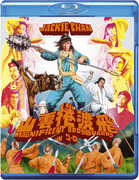 Magnificent Bodyguards , Jackie Chan