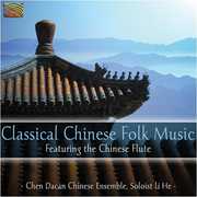 Classical Chinese Folk Music , Chen Dacan