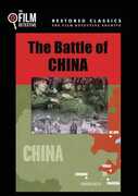 The Battle of China 