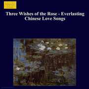 3 Wishes Of The Rose , Nishizaki