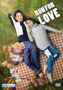 Run For Love 