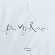 Be My Reason (incl. 48pg Photobook, Postcard + Photocard) [Import] , Hwang Chi Yeul