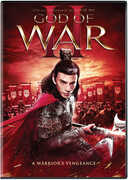 God of War II , David Wu