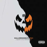 Halloween Mixtape II , Magnolia Park