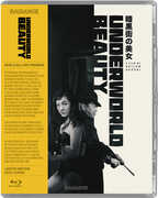 Underworld Beauty , Michitaro Mizushima