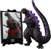 Tamashii Nations - Shin Godzilla - S.H.MonsterArts - 4th Awakning Ver Movie Graphic Plus