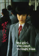 The Girl Who Leapt Through Time